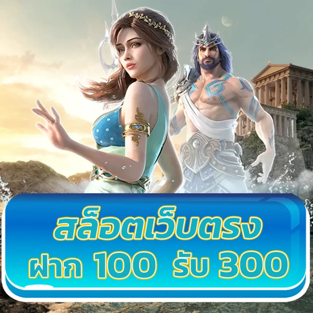 fox888 ทางเข้า